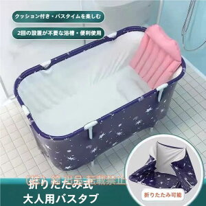 ܂肽ݗ ^ Ȉ oX[Xp ^ Ћ |[^uoX^u C l SPA 엁