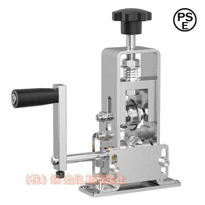 Ԍ200~N[| 25mm C[Kp Ћ  dނH X[Yɔ P[u@ @\ P[u s[[@ dނ