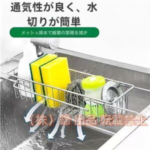 X|Wu Ћ X|Wz_[ 킵 XeX LkVN VN[ [bN ӂ| ^Io[ X|WbN