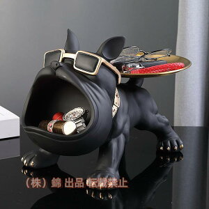  fJ uhbO 4J[ u Ћ KM  19cm ~je[u   CeA u [ Vv rO