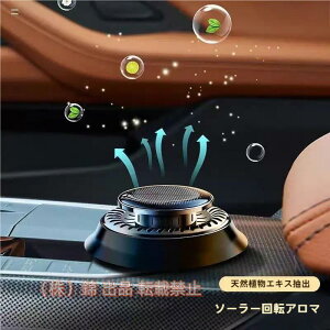  F  A}Zs[ ] \[[ A} ԗp A}fBt[U[ J[tOX F юԗpF A}fBt[U[  L