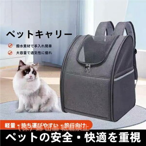 Ԍ200~N[| ybgbN L ^ ^  Ћ p L[obO y RpNg ܂肽 I[V[Y  ~ Ή bV яo S tbN t