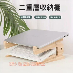 Ԍ5%N[| m[gp\RX^h Ћ ؐ PCX^h m[gPC p\RX^h p\R PC cu u  ȃXy[X p\R[ y 