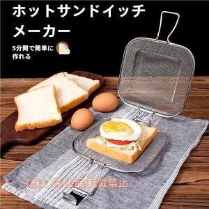 Ԍ5%N[| zbgTh[J[ O I[ug[X^[ p XeX 26*16icmj/10.2*6.3(in) Ћ Ȃ݌^ bV  ȒP