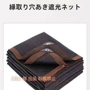 VF[hՌlbg^I[jOVF[h2x3m3x4m4x6m5x8m6x6m8x10m10x12mVF[hVF[hэϋvʕ΍˃K[f