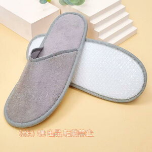 ĝăXbp pCn 50 Ћ Ɩp qp  s gуXbp zeXbp p[eB[ T GXe AjeB Xbp