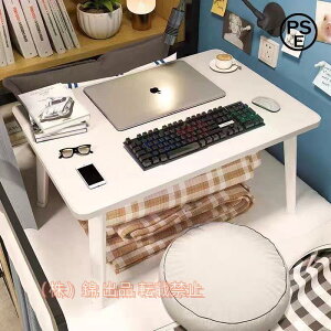 @\ ܂肽 e[u 60x40x29cm 70x40x32cm Ћ ԑ [e[u ^ xbhe[u CeA  pcfXN׋ d ׋