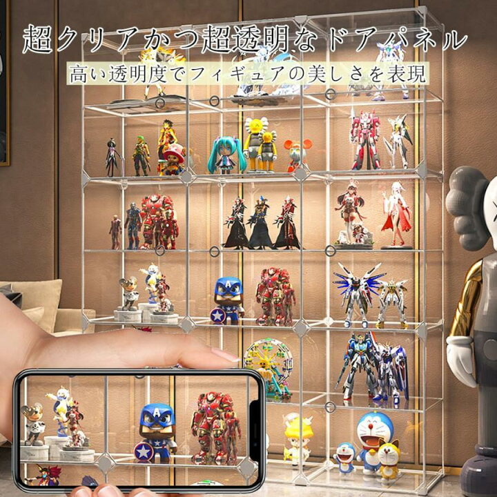 楽天市場】期間限定5%クーポン フィギュアラック ディスプレイラック 