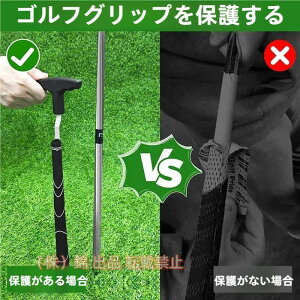 ���Ԍ���5%�N�[�|�� �S���t�O���b�v���O���c�[�� �S���t�N���u�O���b�v�c�[�� ��l �S���t�O���b�v�����[�o�[ �g���₷�� �A�E�g�h�A chitose1 ���@�\ �y�� ��e�� �ȃX�y�[�X �ƒ�p �ʋ�