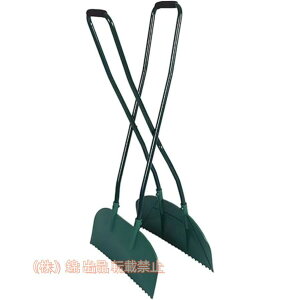 t݋@Ǎyʗtςƒ̔jЃ[LAjЂƒ̔p̏AЋ ̗tσXN[vAtAA