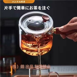 }{ ϔMKX |bg g|bg ΑΉ e Ћ ؐ ɂ  KX KX|bg  |bg t 550ml