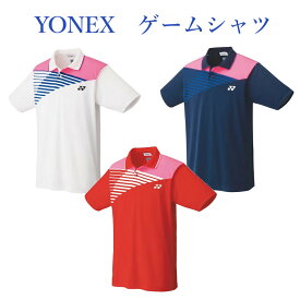 ヨネックス ゲームシャツ 10371 ユニセックス 2020AW バドミントン テニス ソフトテニス ゆうパケット(メール便)対応