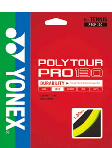 lbNX dejX Kbg |cA[v130iPOLYTOUR PRO 130jPTGP130 [֑Ή