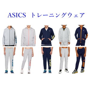 AVbNX@KIDS t`e[t[fBEpc㉺Zbg 2034A082-2034A095@WjA@2019AW@X|[c@g[jO