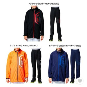 AVbNX JR LIMO Xgb`jbgWPbgEpc㉺Zbg 2034A328 2034A327 20SS