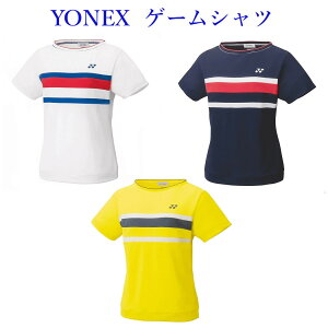 lbNX Q[Vc 20557J WjAK[Y 2020AW oh~g ejX \tgejX@䂤pPbg([)Ή