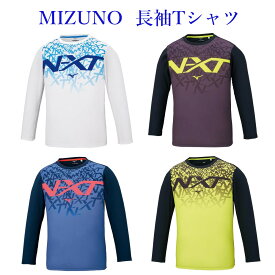 ミズノ N－XT Tシャツ（長袖) 32JA0740 2020AW ユニセックス トレーニング ゆうパケット(メール便)対応