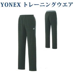 lbNX jbgEH[Abvpc(tBbgX^C) 61024 Y 2018AW oh~g ejX \tgejX