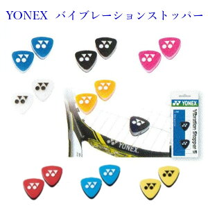 lbNX oCu[VXgbp[5i2j AC165 䂤pPbgi[ցjΉ ejX