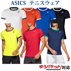 アシックス Tシャツ CLUB ショートスリーブトップス 2041A037 メンズ 2019SS テニス ソフトテニス ゆうパケット(メール便)対応 2019最新 2019春夏