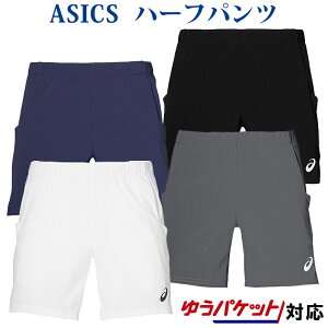 AVbNX ELITE 7C`V[c 2041A041 Y 2019SS ejX \tgejX 䂤pPbg([)Ή