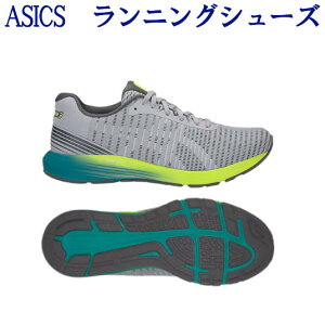 ダイナフライト ランニングシューズの人気商品 通販 価格比較 価格 Com ダイナフライト ランニングシューズの人気商品 通販 価格比較 価格 Com