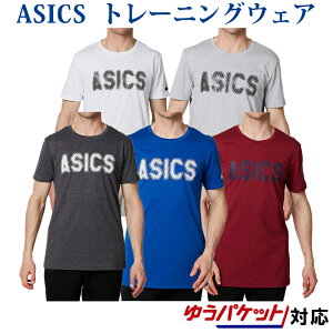 AVbNX TVc RbguhV[gX[ugbv 2031A932 Y  2019AW g[jO X|[c 䂤pPbg([)Ή