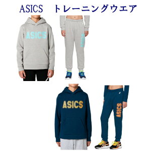AVbNX t[X p[J[ ㉺Zbg WjA KIDS t[Xt[fB 2034A088-2034A089 2019AW