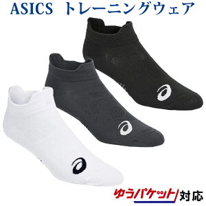 yԕiEszAVbNX t@XgVO^u\bNX 3013A167 Y jZbNX 2019AW X|[c 䂤pPbg([)Ή