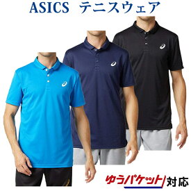 アシックス CLUB ポロシャツ 2041A103 メンズ 2020SS テニスゲ-ムシャツ ゆうパケット（メール便）対応