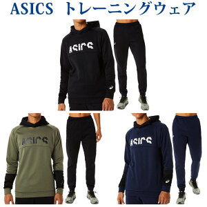AVbNX CAq[gt[XvI[o[t[fB[Epc㉺Zbg 2031D044 2031D045 Y 2022AW g[jO