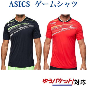 アシックス グラフィックポロシャツ 2041A171 メンズ 2021AW ゆうパケット(メール便)対応