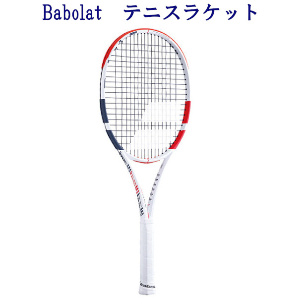 硬式テニスラケット バボラの通販・価格比較 - 価格.com