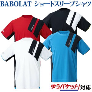 yԕiEszo{ CLUBV[gX[uVc BUG1311C Y 2022SS ^CZ[