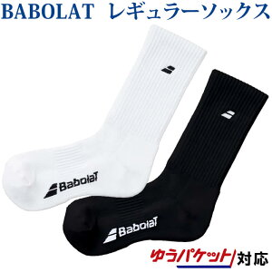 バボラ CLUBレギュラーソックス BUS1810C メンズ 2022SS ゆうパケット(メール便)対応