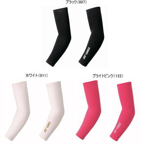 Eԕis lbNX }bXp[STBvfA[T|[^[ jZbNX STB-AC01 oh~g St ejX 싅T|[^[jZbNX jpYONEX 2013Nf䂤pP