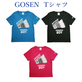 ゴーセン 2021年春企画Tシャツ COSMIC BOY コズミックボーイ CPT02 2021SS ゆうパケット(メール便)対応