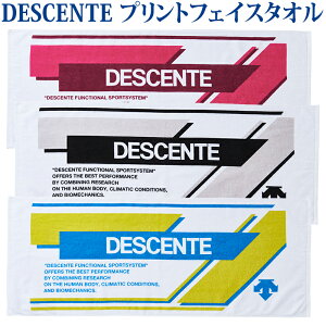 fTg vgtFCX^I DMALJE02 2018AW X|[c g[jO