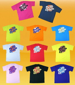 yԕiEsz`gZX|[cIWiTVc Ŕj jZbNXy䂤pPbgΉzyAEgbgz wearsale