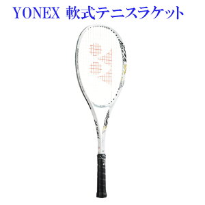 ヨネックス　ジオブレイク70V　GEO70V-801　2022SS　ソフトテニス