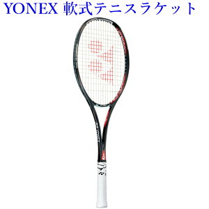 ヨネックス テニスラケット Geobreak70versus 軟式の人気商品 通販 価格比較 価格 Com