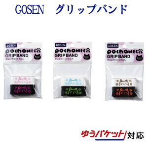 S[Z |`lR@Obvoh@NAC02@2019SS@ejX@\tgejX@䂤pPbg([)Ή