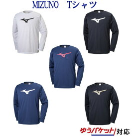 ミズノ TL　Tシャツ/長袖　32MA9145　メンズ　ジュニア 2019SS　トレーニング　スポーツ　ゆうパケット(メール便)対応 2019最新 2019春夏