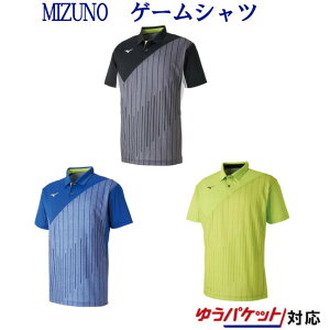 ミズノ ゲームシャツ 62JA9002 メンズ 2019SS バドミントン テニス ソフトテニス ゆうパケット(メール便)対応