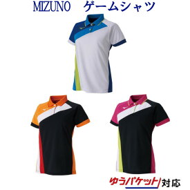 ミズノ ゲームシャツ（ウィメンズ） 62JA9215　レディース 2019SS バドミントン テニス ゆうパケット(メール便)対応