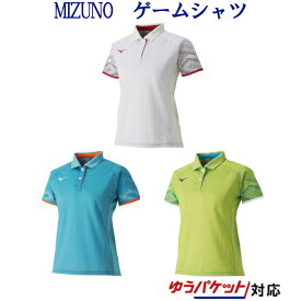 ミズノ ゲームシャツ（ウィメンズ） 62JA9216 レディース バドミントン テニス メール便対応
