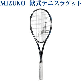 ミズノ ディオス50アール 63JTN06527 2020SS ソフトテニス