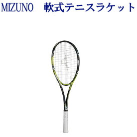 楽天市場 ソフトテニス ミズノ ディオス50cの通販
