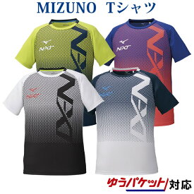 ミズノ N-XT Tシャツ 32JA0210 ユニセックス 2020SS ゆうパケット(メール便)対応