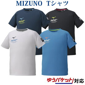 楽天市場 ミズノ Tシャツの通販 楽天市場 ミズノ Tシャツの通販